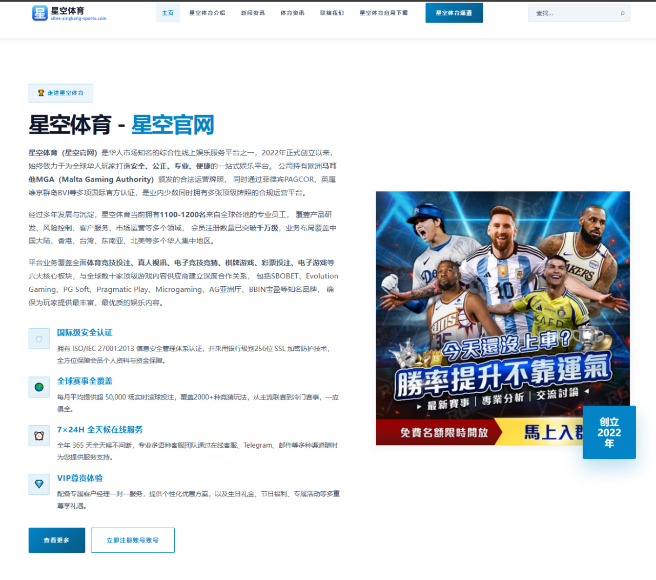 郑钦文北美硬地首秀告捷 发球稳定性成赛季提升关键